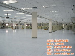 專業采購指南 太原大眾機房地板與大同抗靜電地板高清圖片解析