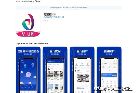 網(wǎng)絡(luò)與信息安全軟件開(kāi)發(fā) 構(gòu)建數(shù)字世界的堅(jiān)固防線